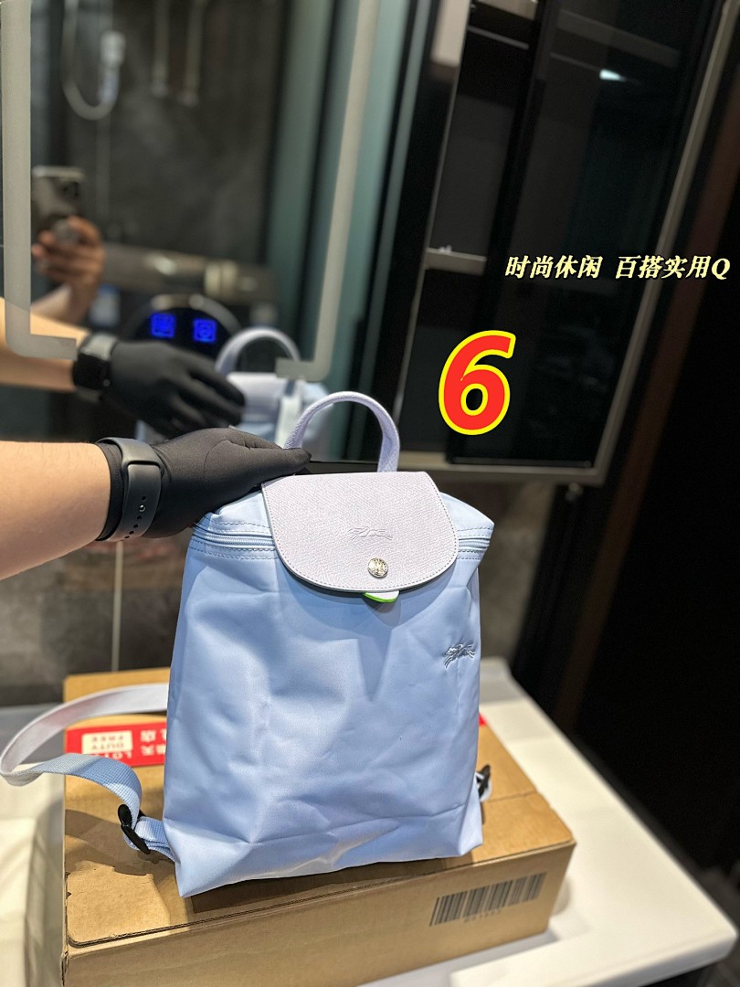 Longchamp Le Pliage Original Backpack · 4732 — תמונה 9