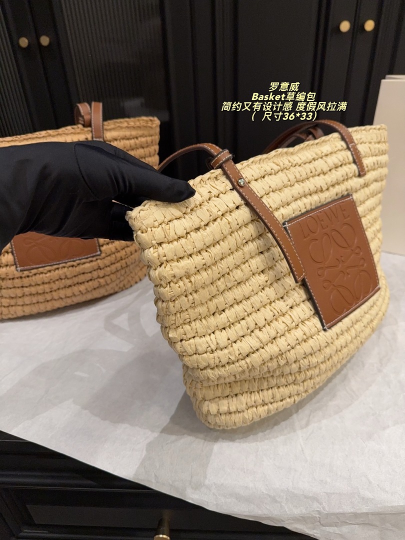 Loewe Basket · 6351 — תמונה 11