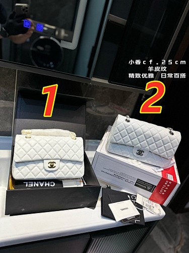 Chanel Classic Double Flap · 5465