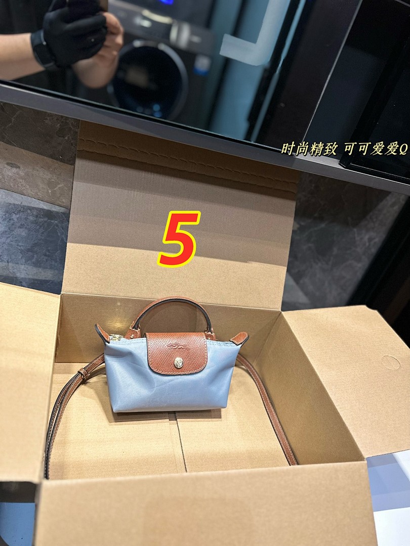 Longchamp Le Pliage · 4731 — תמונה 13