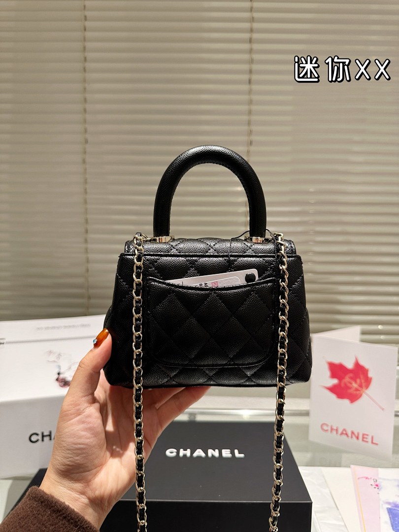 Chanel Coco Handle · 5513 — תמונה 5