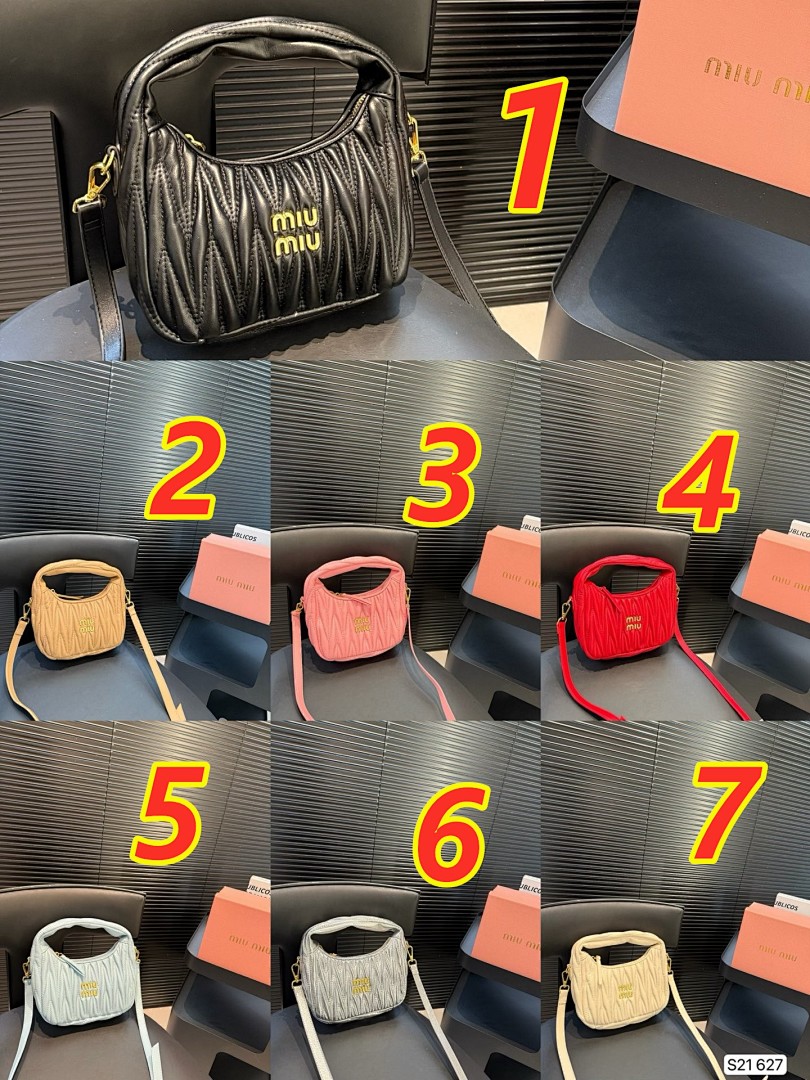 Miu Miu Wander Matelassé Hobo Bag · 5482