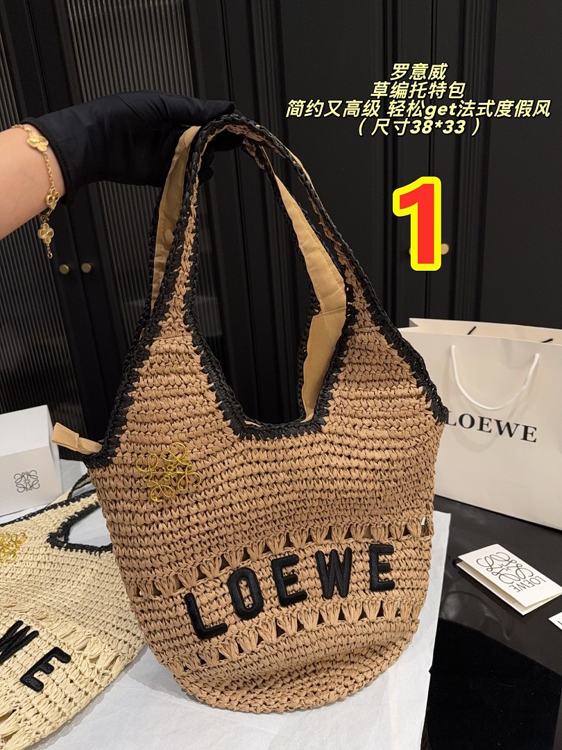 Loewe Font Tote · 6350