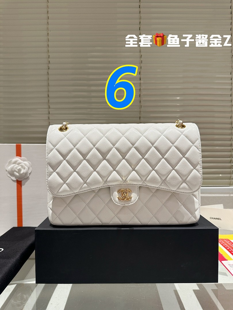 Chanel Classic Jumbo Double Flap · 5535 — תמונה 12