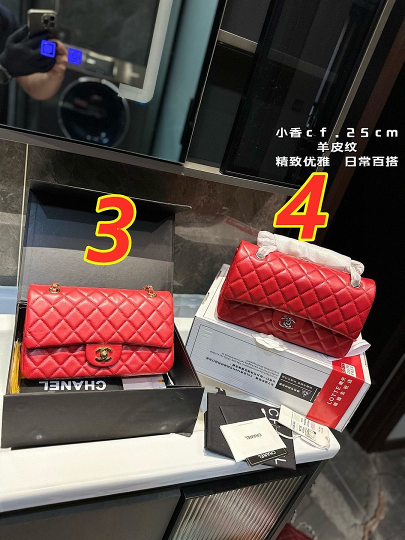 Chanel Classic Double Flap · 5465 — תמונה 6