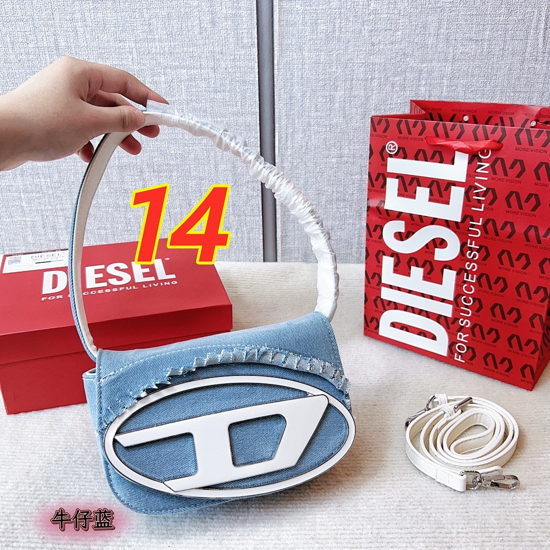 Diesel 1DR-Iconic · 4809 — תמונה 4