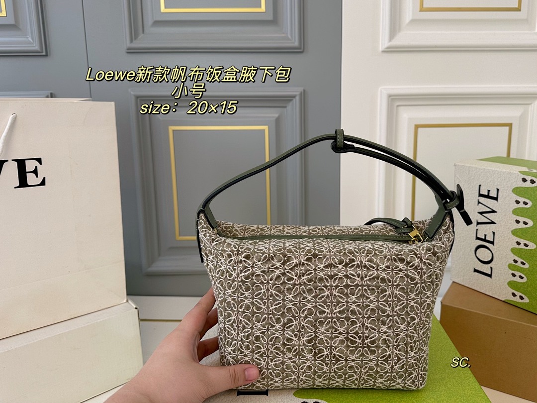 Loewe Cubi · 5727 — תמונה 6