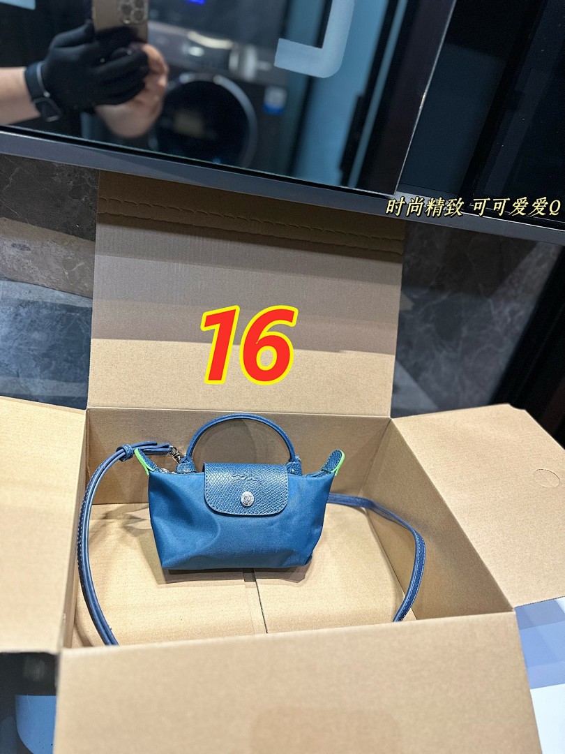 Longchamp Le Pliage · 4731 — תמונה 2