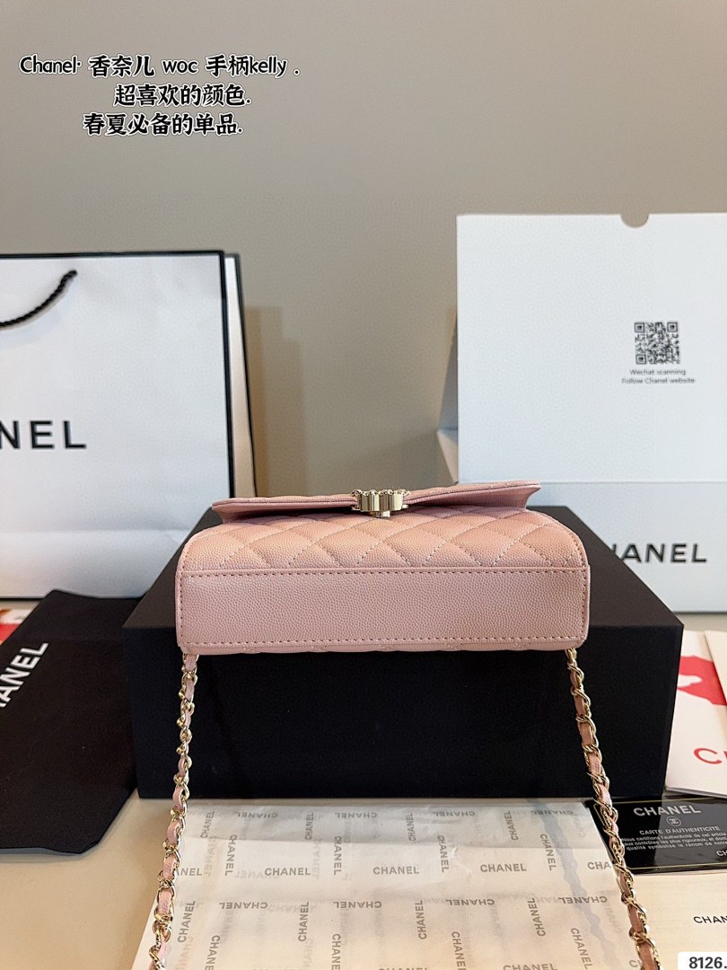 Chanel Kelly Clutch with Chain · 5493 — תמונה 5