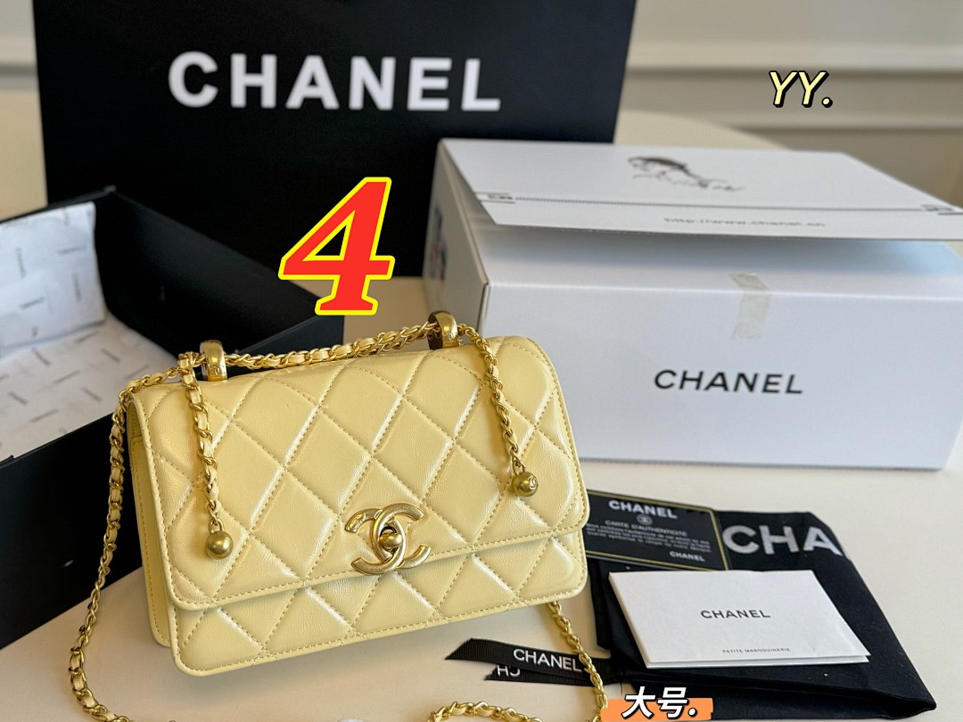 Chanel Perfect Fit Flap Bag · 5495 — תמונה 13