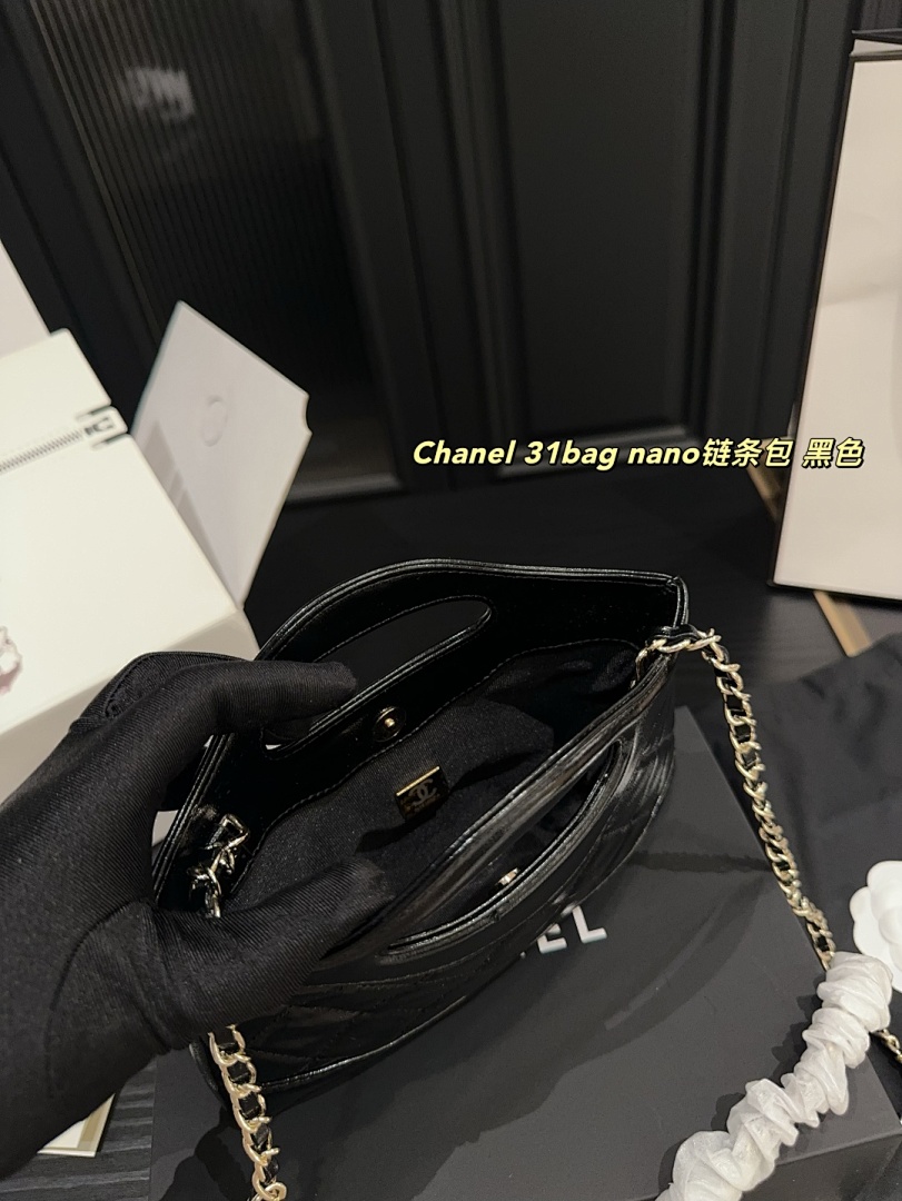 Chanel 31 Nano Shopping Bag · 5464 — תמונה 3