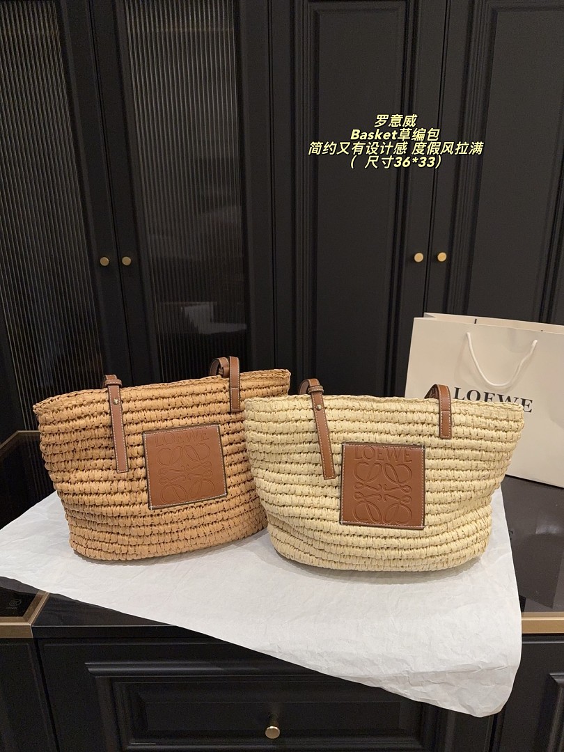 Loewe Basket · 6351 — תמונה 8