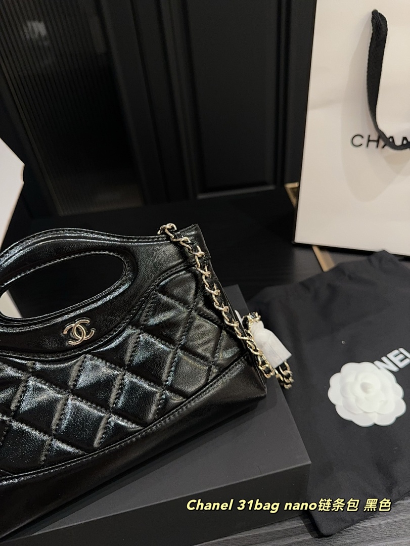 Chanel 31 Nano Shopping Bag · 5464 — תמונה 10