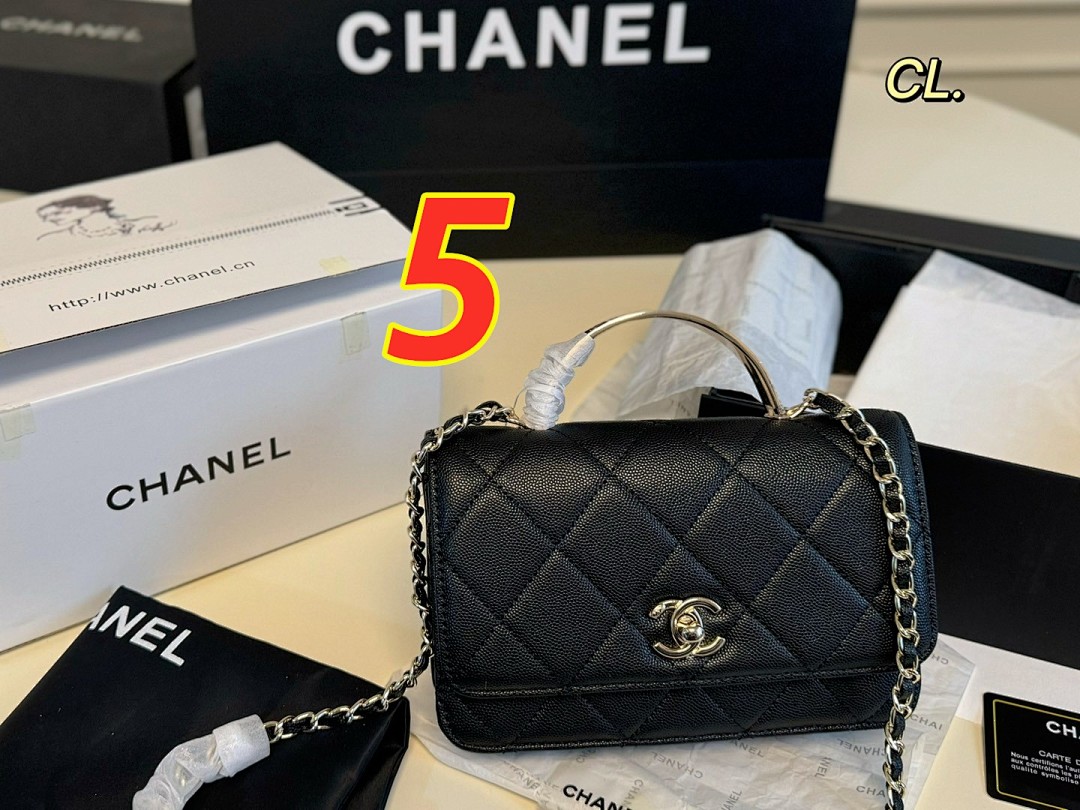 Chanel Business Affinity · 5491 — תמונה 2