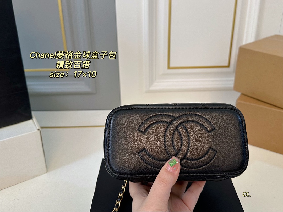 Chanel Vanity Case · 5461 — תמונה 6