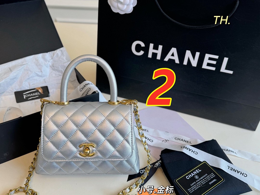 Chanel Coco Handle · 5509 — תמונה 21