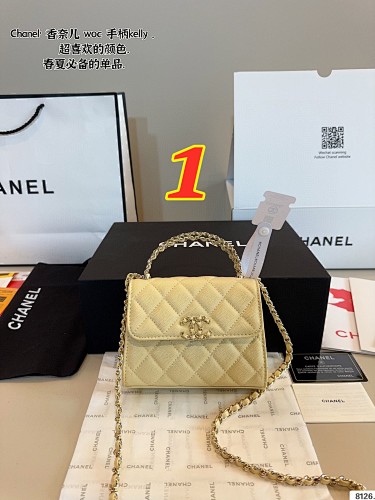 Chanel Kelly · 5494