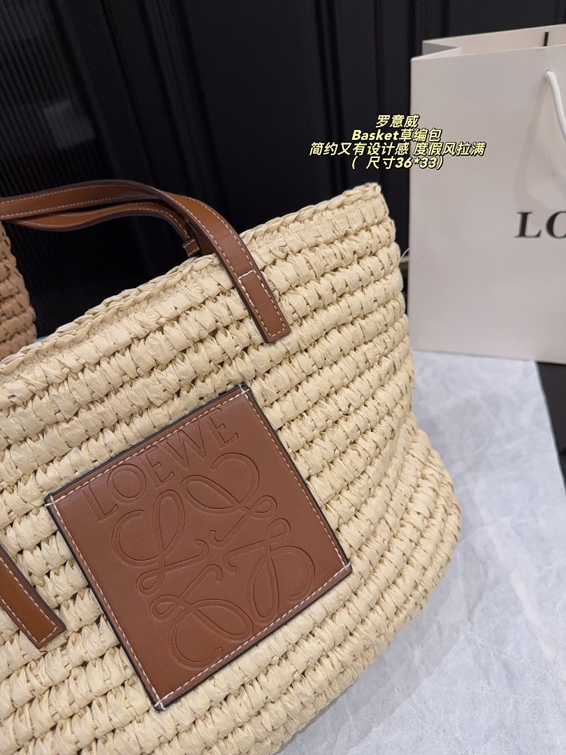 Loewe Basket · 6351 — תמונה 9