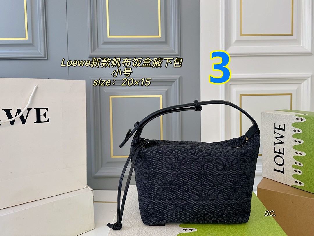 Loewe Cubi · 5727 — תמונה 12