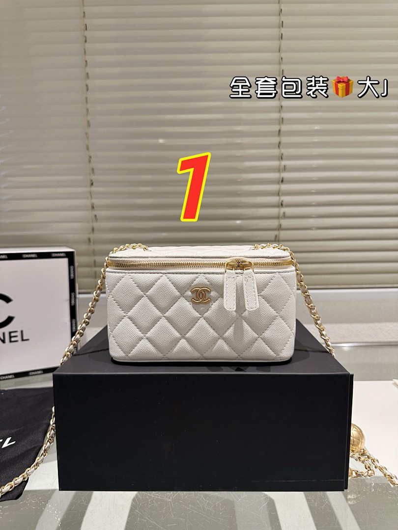 Chanel Vanity Case · 5458