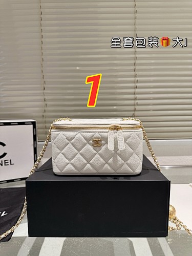Chanel Vanity Case · 5458