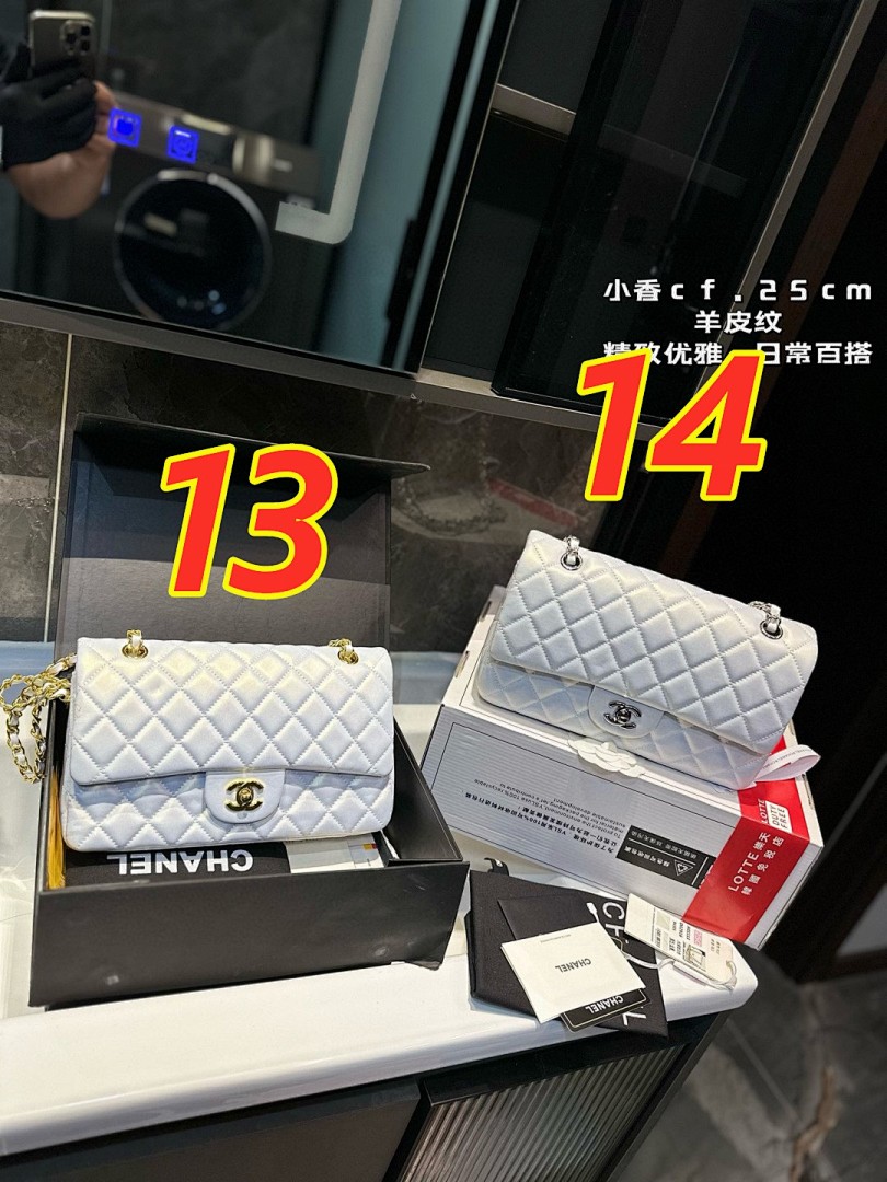 Chanel Classic Double Flap · 5465 — תמונה 8