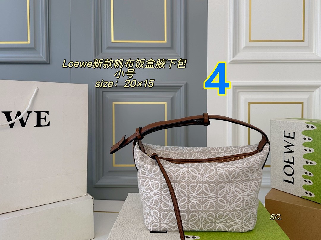 Loewe Cubi · 5727 — תמונה 13
