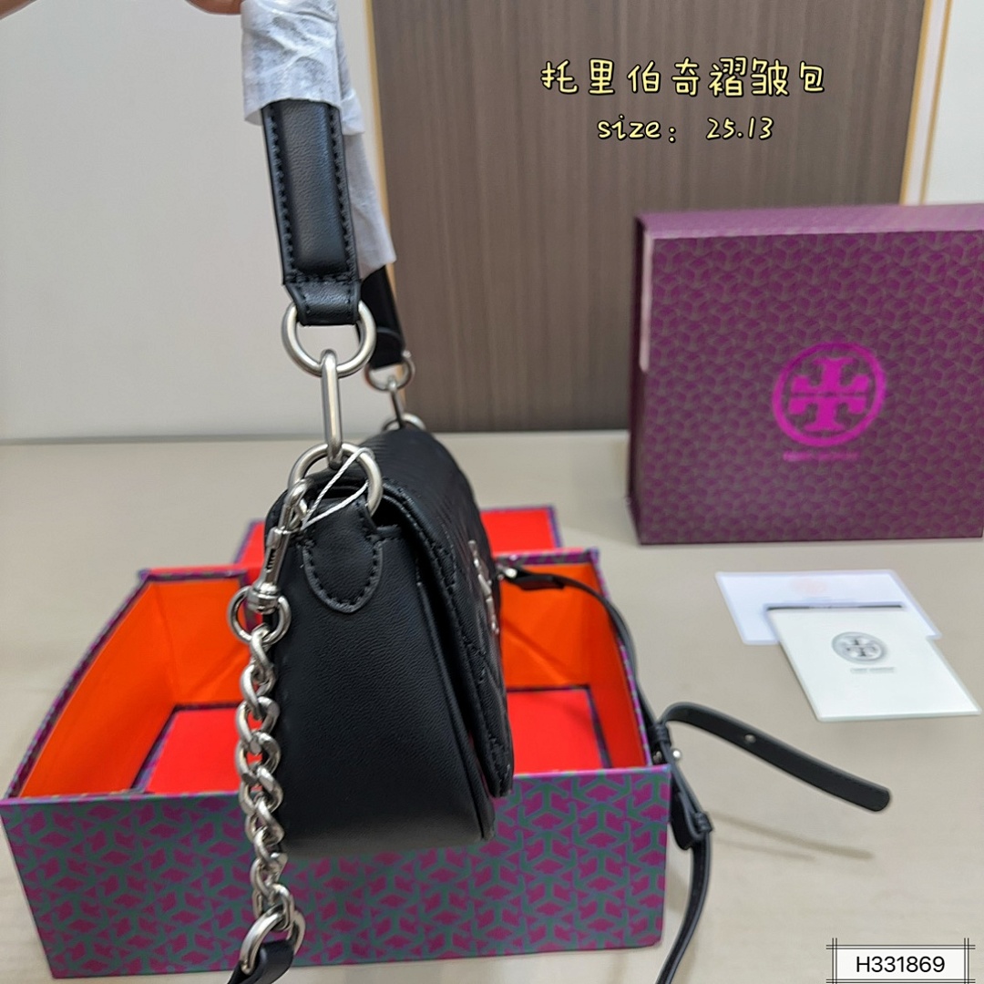 Tory Burch Kira Ruched Small Convertible Shoulder · 5662 — תמונה 9