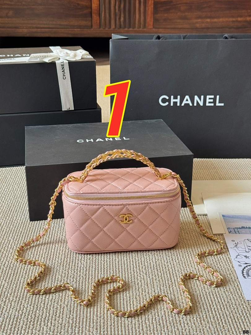 Chanel Pick Me Up Vanity Case · 5459