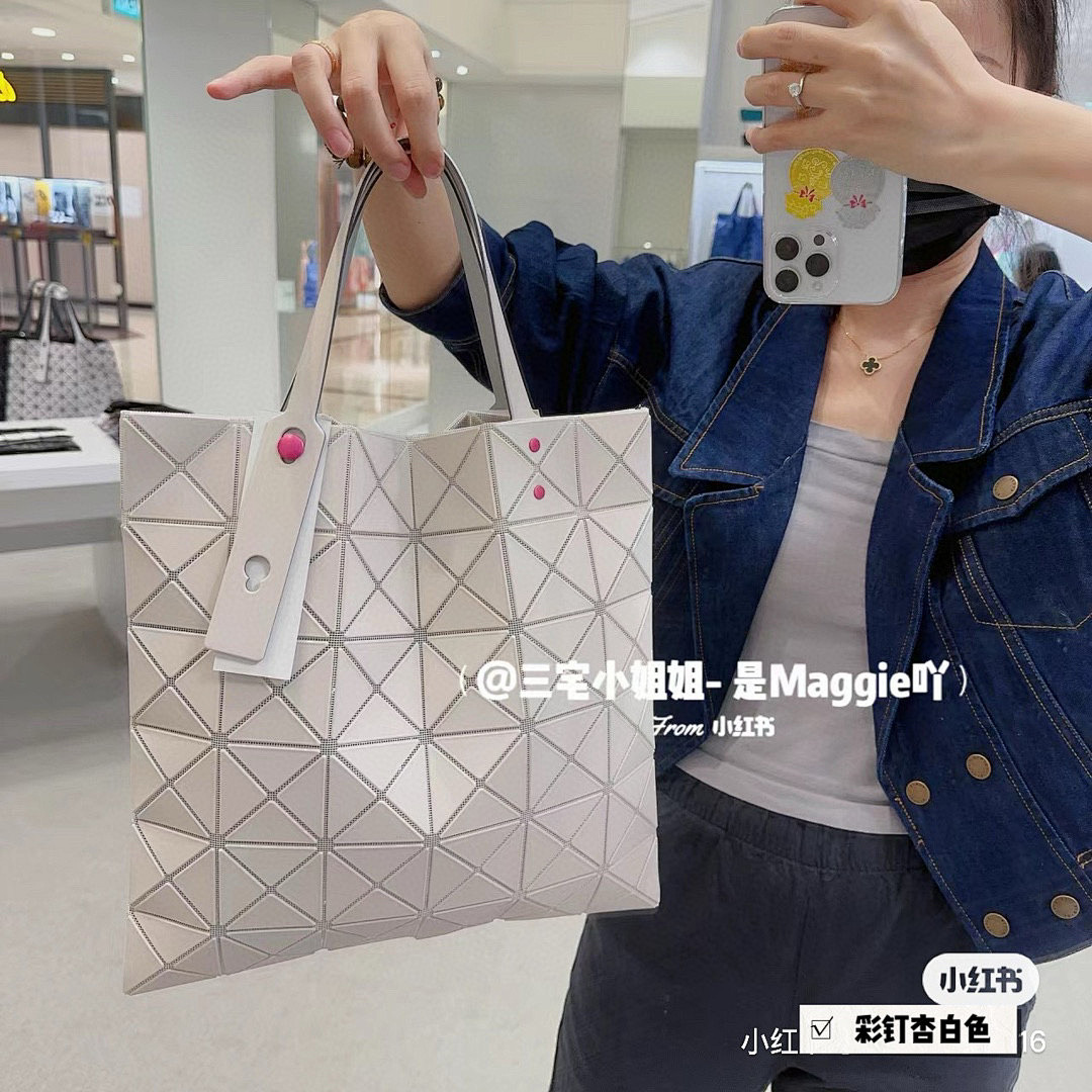 Issey Miyake Bao Bao Lucent Geometric Tote · 5229 — תמונה 8
