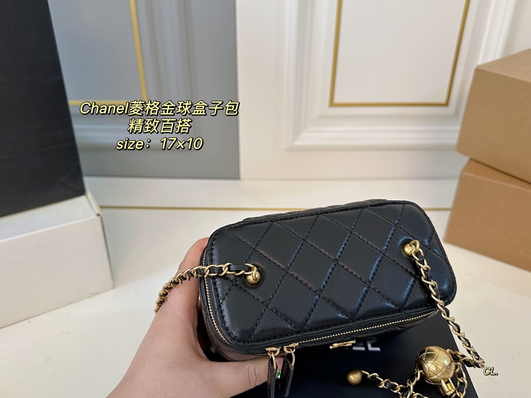 Chanel Vanity Case · 5461 — תמונה 2