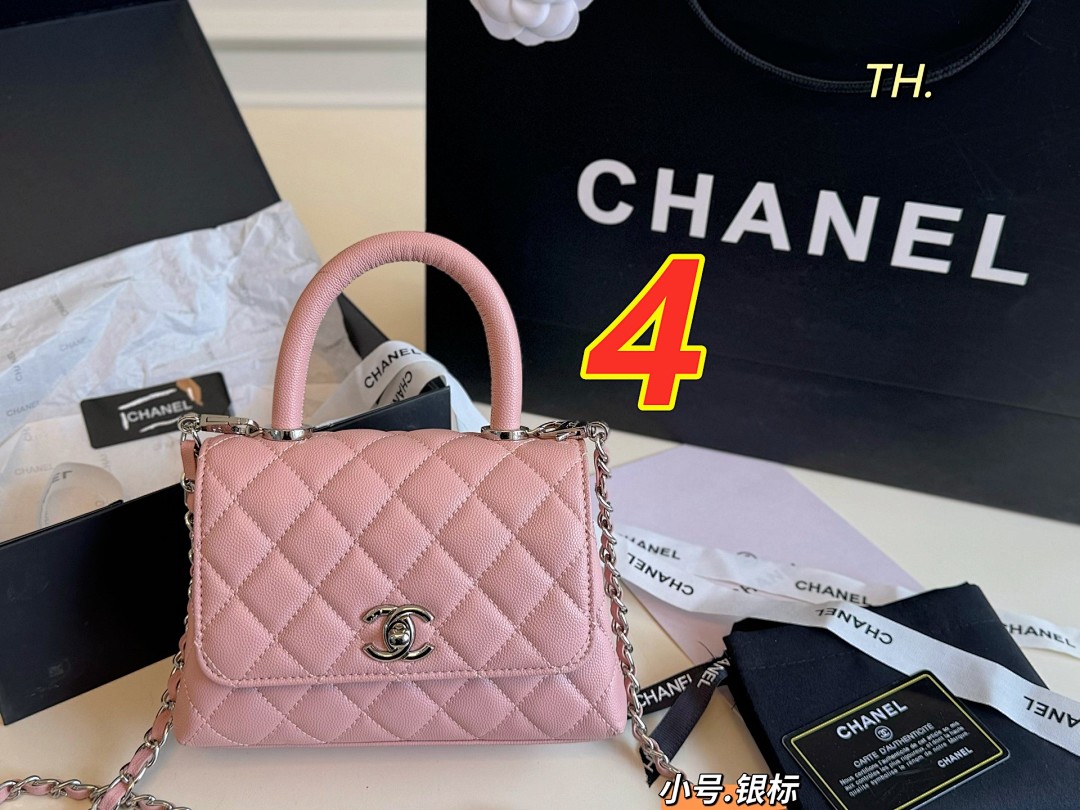 Chanel Coco Handle Extra Mini · 5508 — תמונה 10