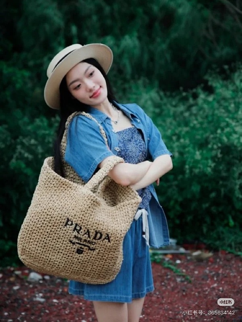 Prada Crochet Tote · 5161 — תמונה 3