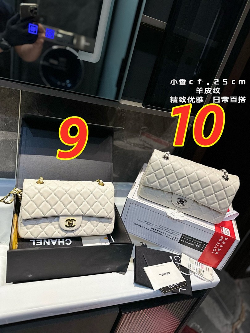 Chanel Classic Double Flap · 5465 — תמונה 7