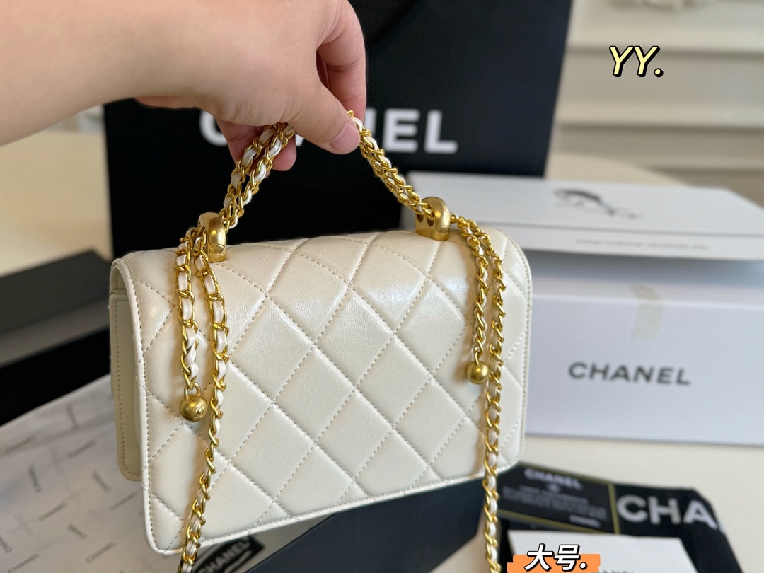 Chanel Perfect Fit Flap Bag · 5495 — תמונה 5