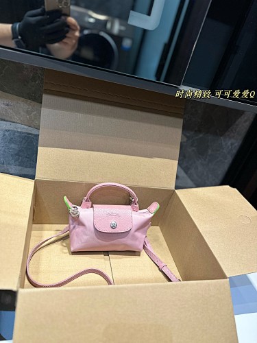 Longchamp Le Pliage · 4731