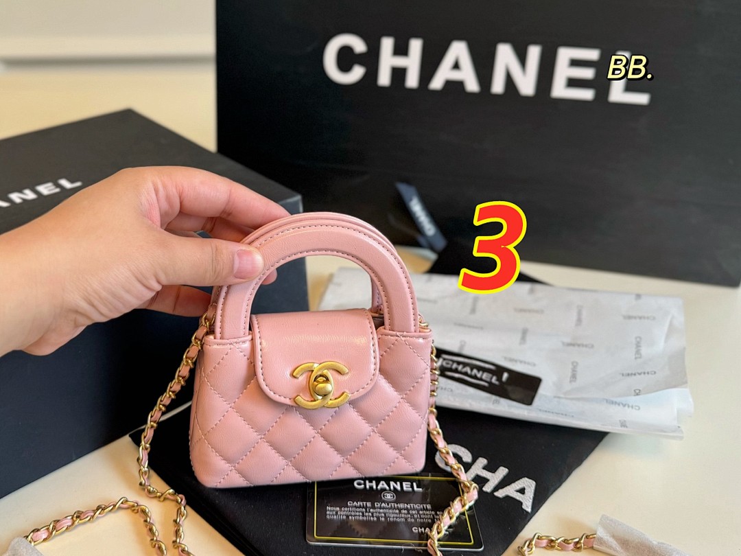 Chanel Small Coco Top Handle Flap · 5489 — תמונה 14