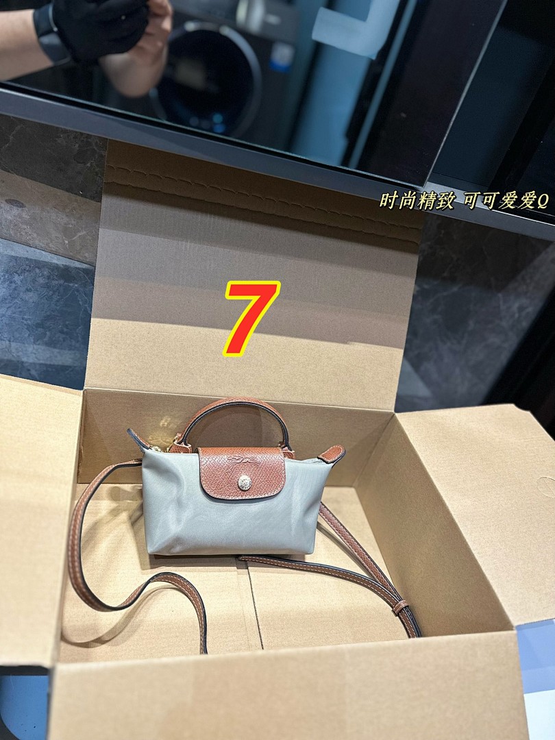 Longchamp Le Pliage · 4731 — תמונה 11