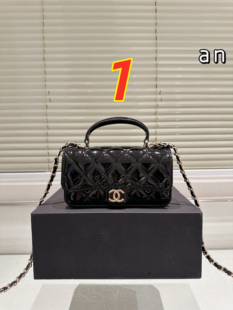 Chanel — תיק כתף · 5463