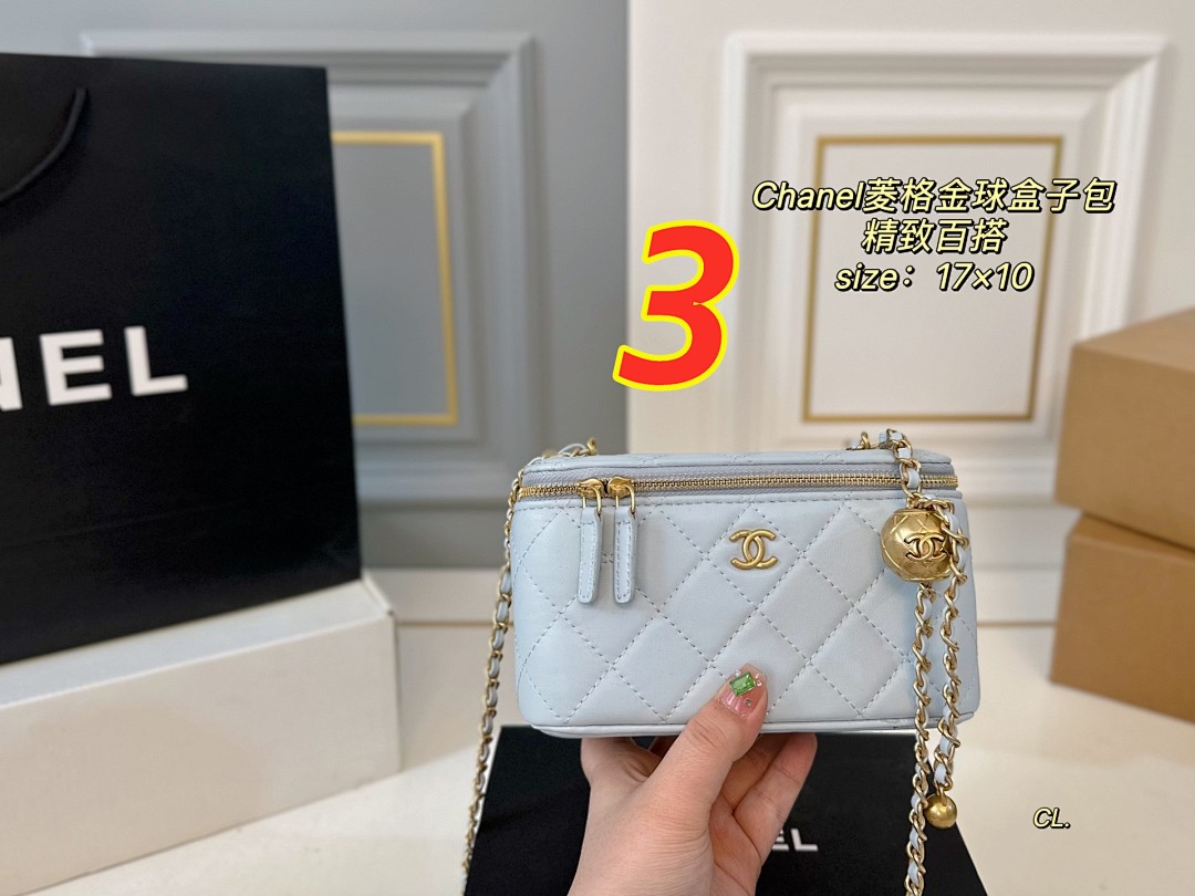 Chanel Vanity Case · 5461 — תמונה 13