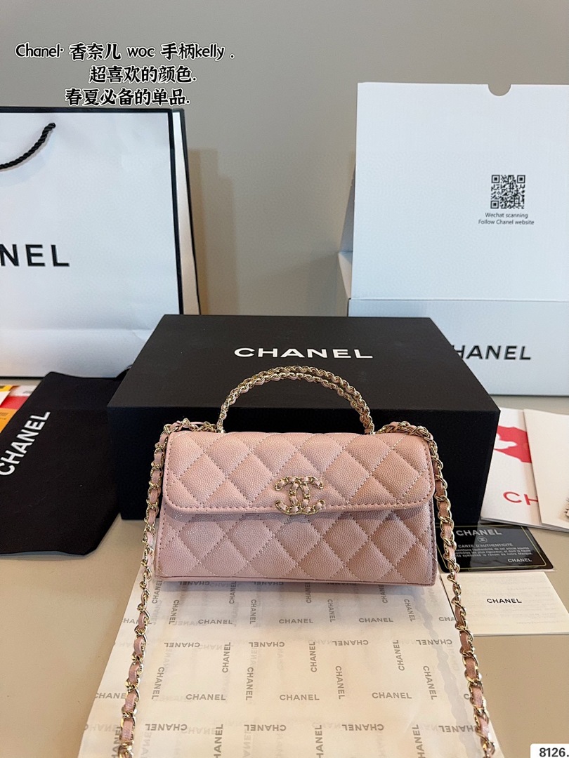 Chanel Kelly Clutch with Chain · 5493 — תמונה 10