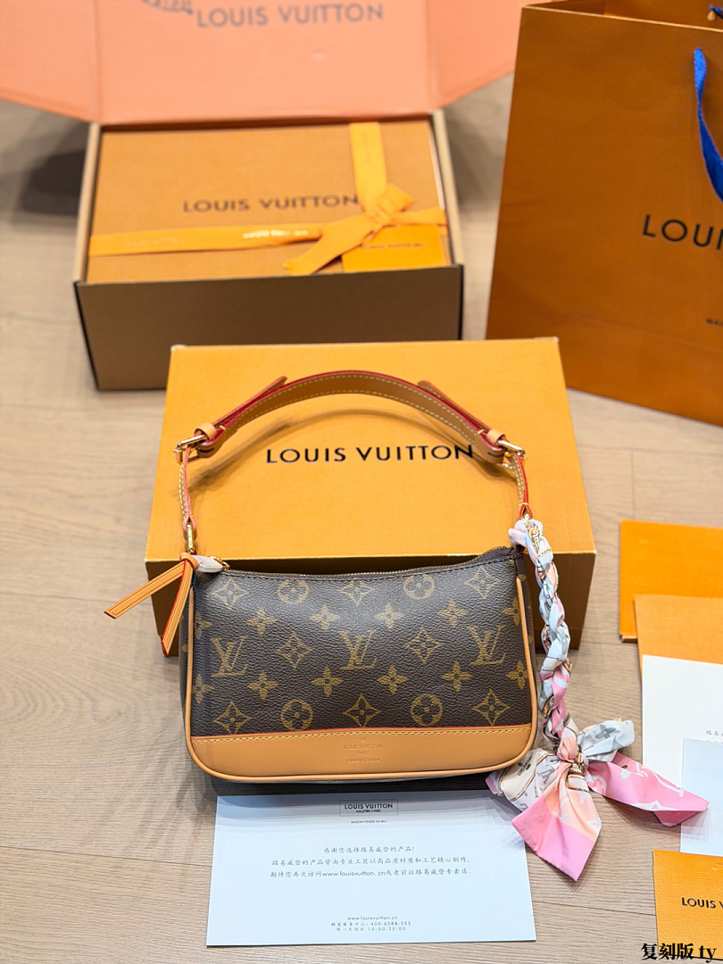 Louis Vuitton Boulogne PM Monogram · 6412 — תמונה 18