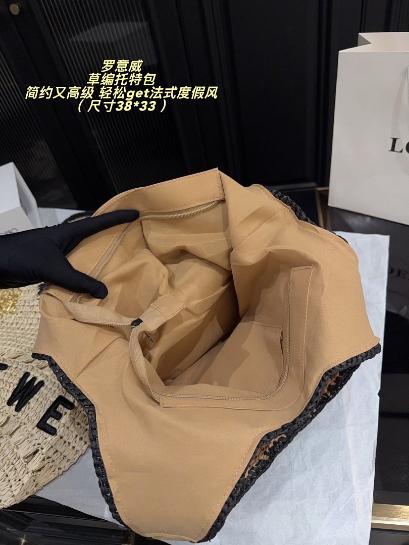 Loewe Font Tote · 6350 — תמונה 2