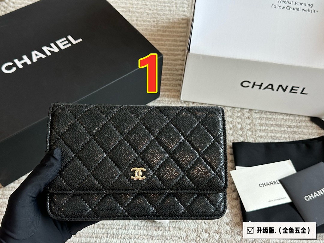 Chanel Wallet on Chain (WOC) · 5541