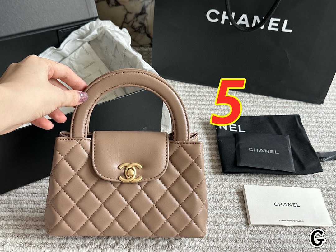 Chanel Nano Kelly Shopper · 5460 — תמונה 9