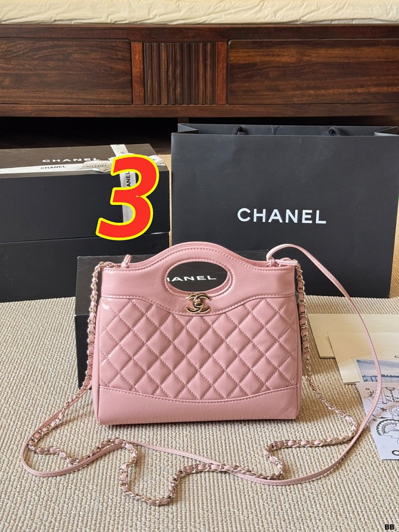 Chanel 31 Shopping Bag · 5426 — תמונה 3