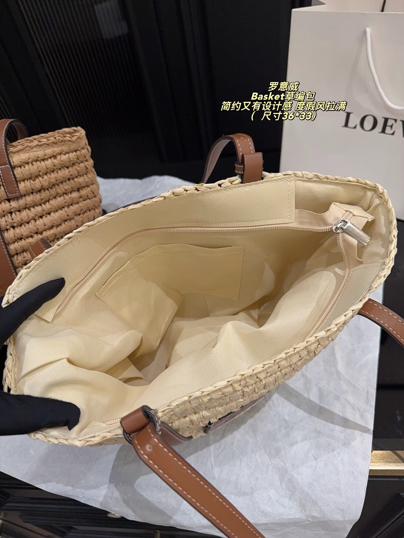 Loewe Basket · 6351 — תמונה 4