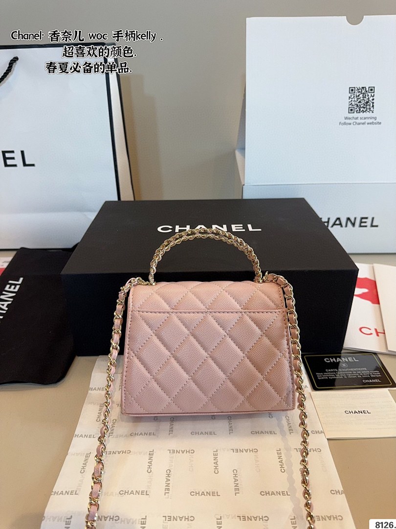 Chanel Kelly · 5494 — תמונה 2