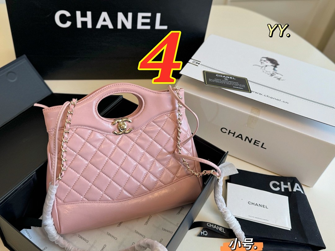 Chanel Mini 31 Shopping Bag · 5497 — תמונה 3