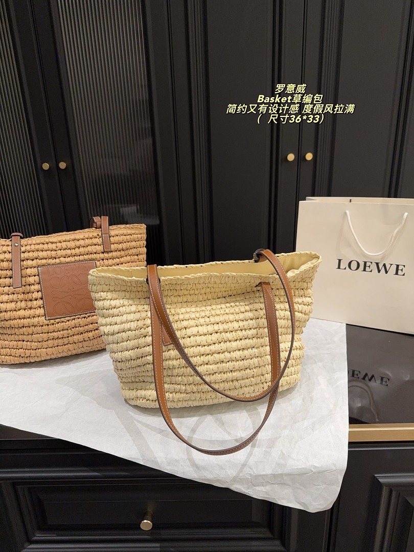 Loewe Basket · 6351 — תמונה 6